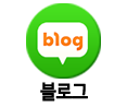 구리컨테이너 블로그
